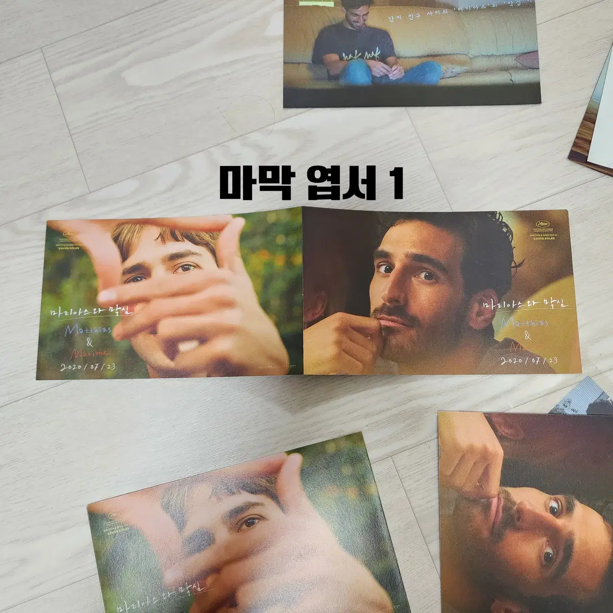 thumbnail-1